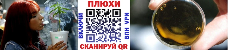 Гашиш Ice-O-Lator  купить  цена  Новороссийск 