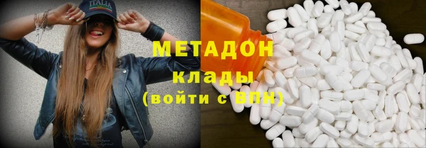 ПСИЛОЦИБИНОВЫЕ ГРИБЫ Балабаново
