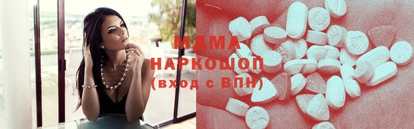 кокаин премиум Баксан