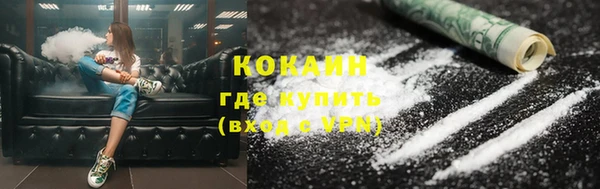 амфетамин Медвежьегорск