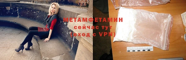 ПСИЛОЦИБИНОВЫЕ ГРИБЫ Балабаново