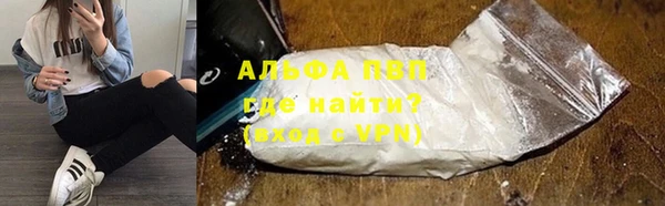 кокаин премиум Баксан