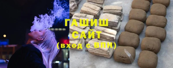 кокаин премиум Баксан