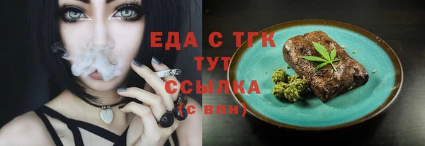 кокаин премиум Баксан