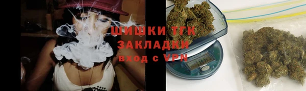 кокаин премиум Баксан
