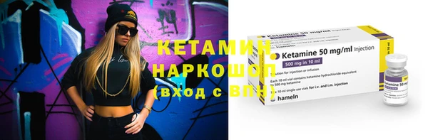 ПСИЛОЦИБИНОВЫЕ ГРИБЫ Балабаново