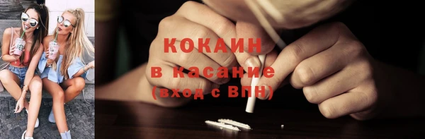 ПСИЛОЦИБИНОВЫЕ ГРИБЫ Балабаново