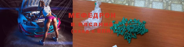 кокаин премиум Баксан