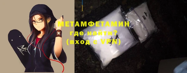 ПСИЛОЦИБИНОВЫЕ ГРИБЫ Балабаново