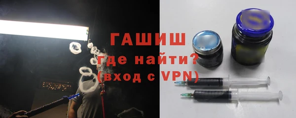 кокаин премиум Баксан