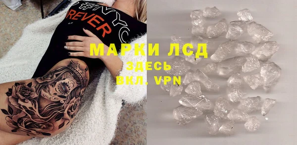 кокаин премиум Баксан