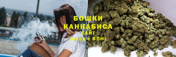 кокаин премиум Баксан