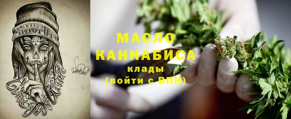 ПСИЛОЦИБИНОВЫЕ ГРИБЫ Балабаново