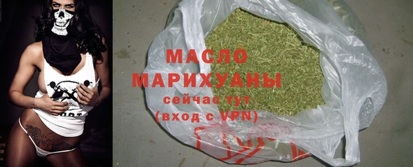 jwh Мегион